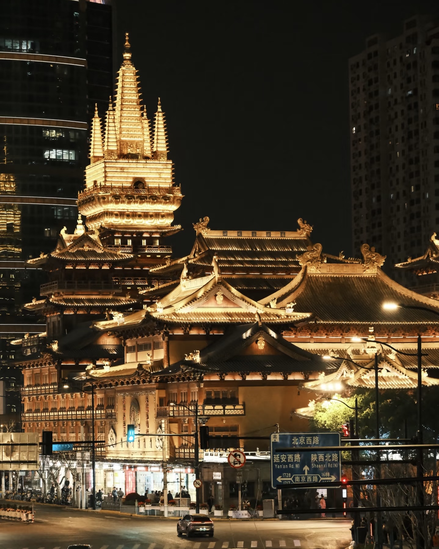 Jing an Temple