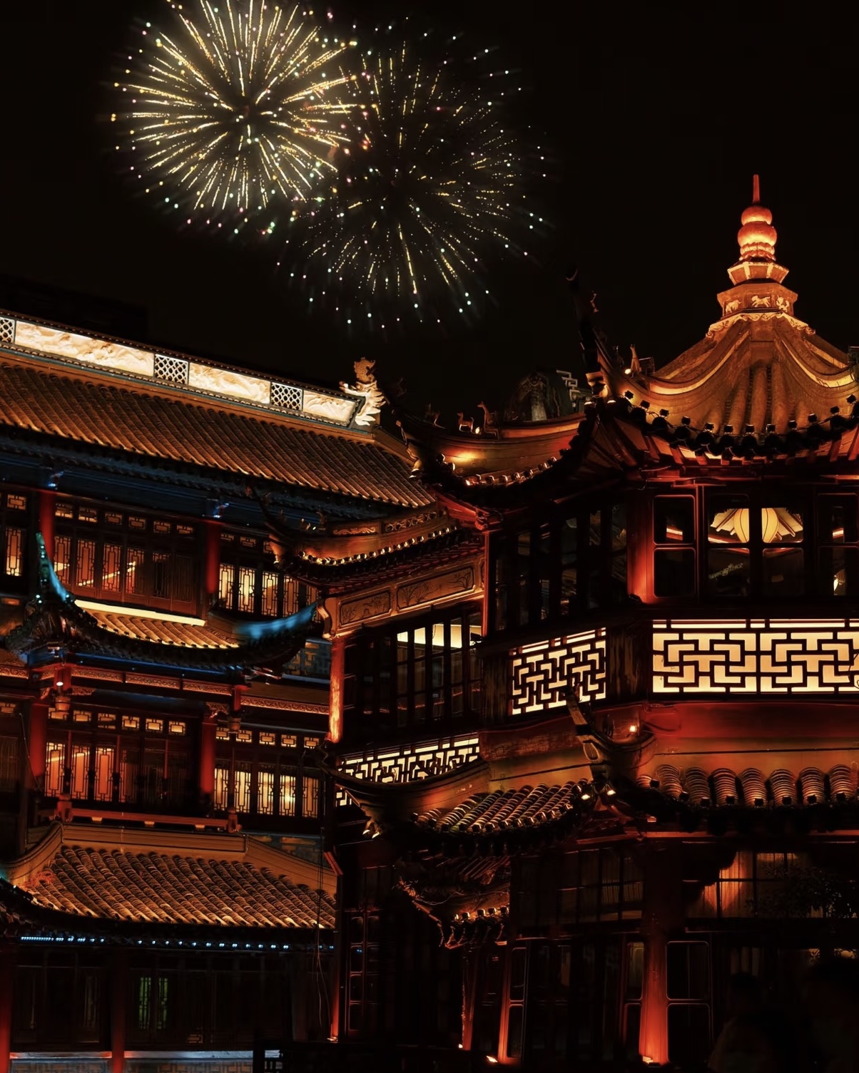 Yu Garden